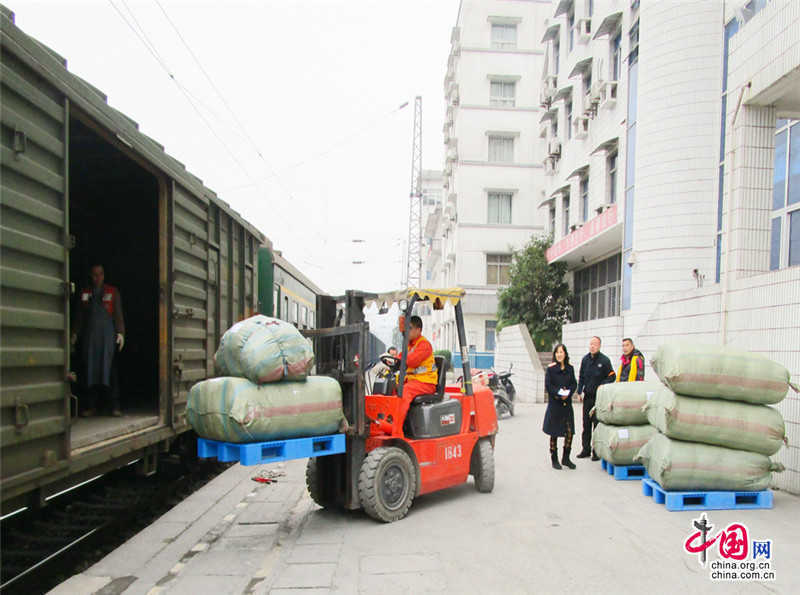 金沙乐娱场app下载苹果