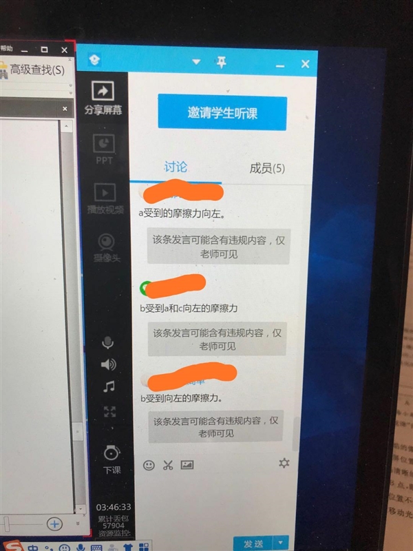 金沙乐娱场app下载